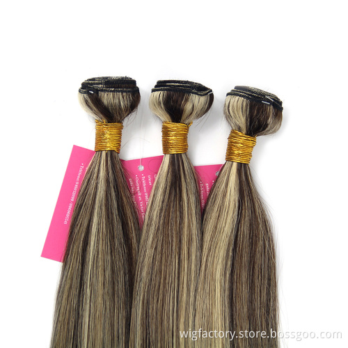 Wholesale cheap 613 blonde omber straight hair bundles, omber double drawn human hair bundles, piano blonde double drawn hair